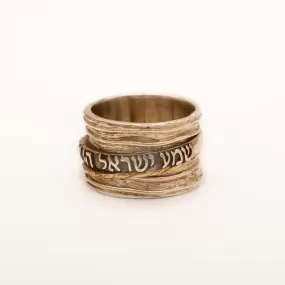 Spinning Ring 9K Gold and Sterling Silver With Crystal Stone and bible quote #17